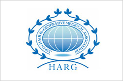 HARG(ハーグ)療法