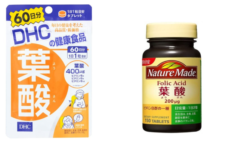葉酸サプリ