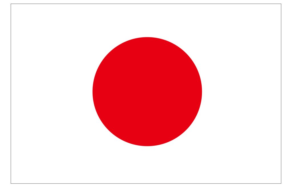 日本国旗