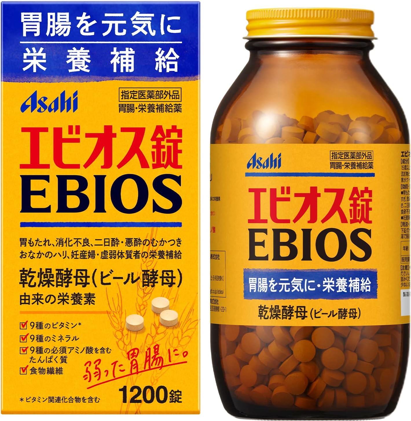エビオスでドバドバ!? 男性機能への効果を科学的に検証
