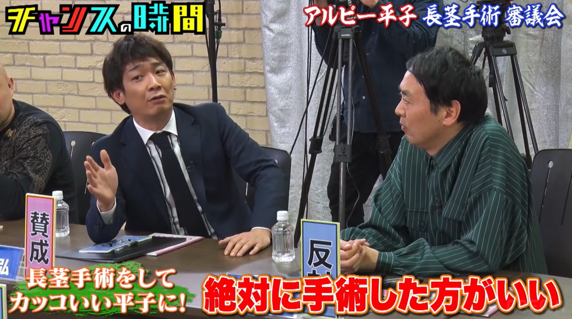 絶対手術したほうがいいとすすめる銀シャリの鰻さん