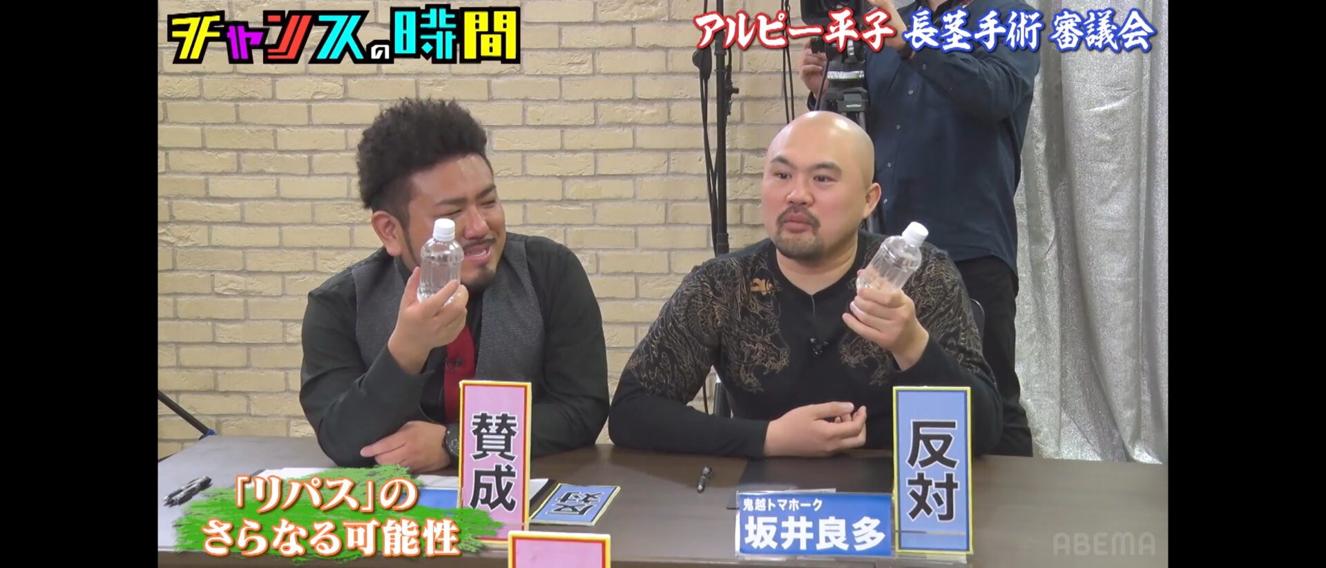 ペットボトル並みのペニス