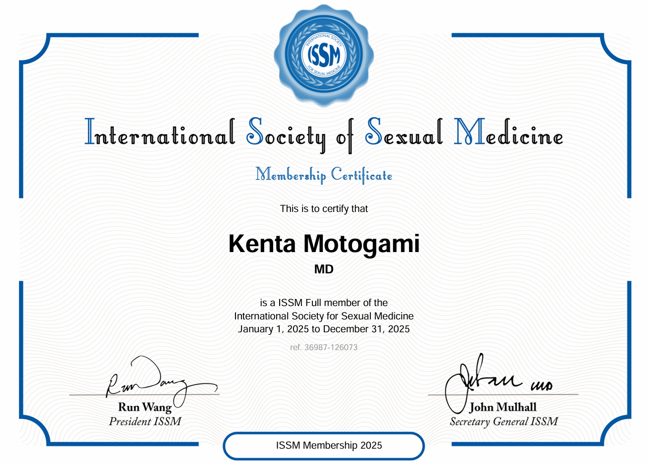 元神賢太の国際性医学会会員証